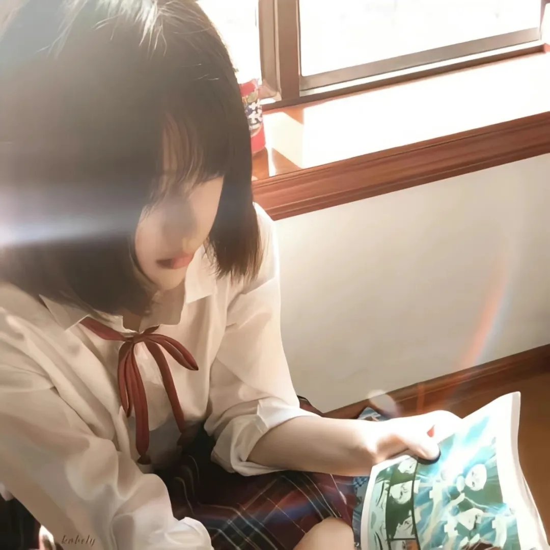 不要